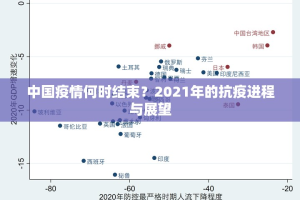 推荐一款扎西茶楼真的确实可以开挂其实确实有挂