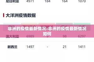 推荐一款哈局八张有没有挂!√确实真的有挂