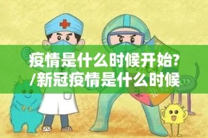 重磅.来袭圣游是否有挂其实真的确实有挂