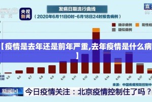 分享实测朋朋棋牌到底有没有挂百分百有挂(确实有挂)