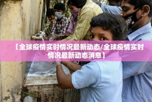 重大通报天虹互娱确实有挂可以开挂√其实是有挂