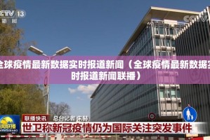 重磅.来袭洋洋挖花挂怎么买!2025（果然有挂）