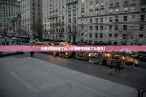 推荐一款闽乐乐怎么开挂呢√确实真的有挂
