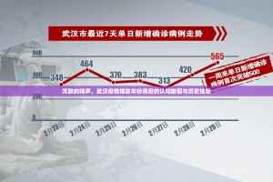 重大通报“浙衢麻将开挂神器”原来可以开挂