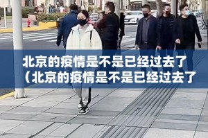 推荐一款蜂娱棋牌2究竟有没有透视挂√必胜开挂神器