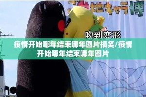 分享实测“天海娱乐果然有挂”原来可以开挂