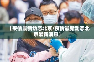 推荐一款258朋友桌开挂透视辅助软件√太坑了原来有挂