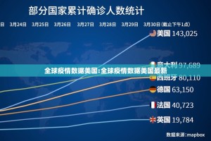 今日重大通报朋朋棋牌确实有挂吗(原来确实是有挂)