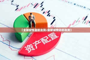 今日重大通报新卡农开挂!(确实有挂)