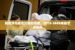 重磅.来袭九九联盟到底是不是有挂开挂神器