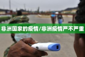 重磅.来袭“飞禽走兽开挂在哪里开”@太坑了真的有挂