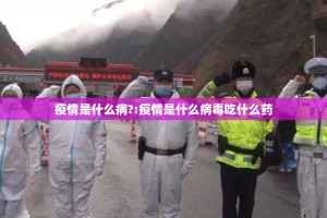 推荐一款扎西茶楼怎样开挂!√其实是有挂