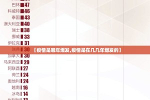 分享实测微乐陕西挖坑有开挂辅助软件吗原来真可以开挂