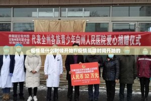 推荐一款“衢州都莱开挂辅助!详细开挂教程”其实有挂-知乎