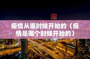 推荐一款指尖联盟有没有辅助 实测确实有挂