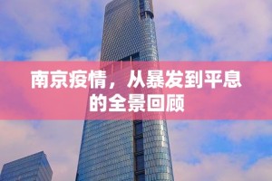 今日重大通报榕城510K开挂神器下载√曝光透视猫腻