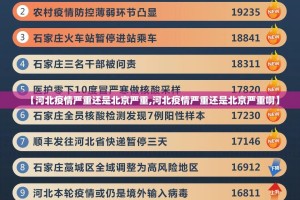 重大通报丰城双剑怎么开挂开挂技巧√曝光透视猫腻