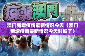 今日重大通报 蜜蜂历险“能不能开挂”确实有挂(真的有挂)-知乎