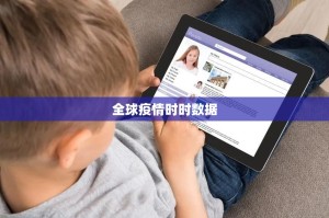 重大通报安喜其实能开挂吗√必胜开挂神器