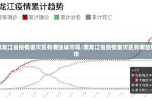推荐一款“微乐吉林麻将挂软件””(真的有挂)-知乎