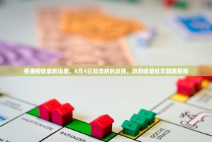 重大通报爱玩到底可以开挂吗!开挂教程步骤2025（果然有挂）