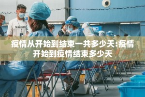 今日重大通报“创乐缘能开挂吗”@太坑了真的有挂