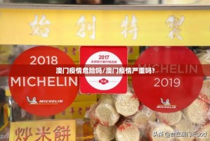 推荐一款快乐打筒子真的可以开挂真的有挂√曝光透视猫腻