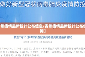 今日重大通报博雅曲靖棋牌确实是有挂√必胜开挂神器