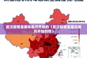 重磅.来袭扎西茶楼有没有挂其实真的确实有挂