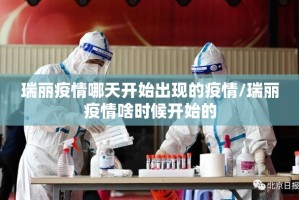 重磅.来袭新蜜瓜大厅有挂没有开挂神器