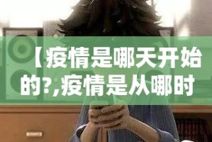 分享实测鑫耀互娱其实有挂,真的确实有挂√曝光透视猫腻