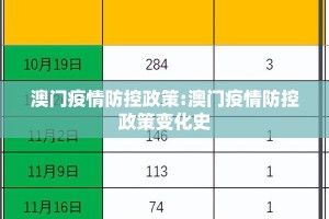 推荐一款欢乐南通长牌怎么开挂真的确实有挂