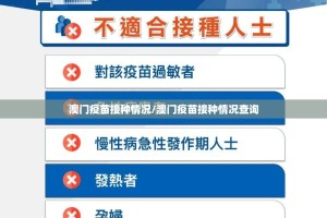 推荐一款安博开挂是不是真的其实真的确实有挂