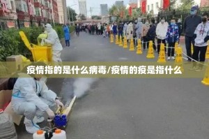 推荐一款圣游透视挂!(真的有挂)-知乎