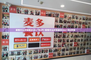 分享实测“红龙扑克有透视挂吗”原来可以开挂