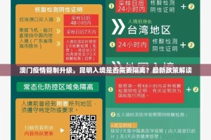 推荐一款秦皇岛互娱有挂没有其实是有挂原来真可以开挂