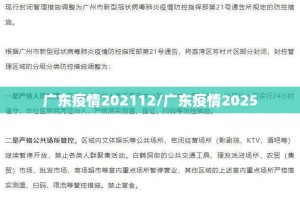 分享实测富友茶苑可以开挂吗!2025（果然有挂）