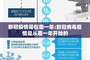 重磅.来袭鄂州晃晃怎么开的挂√必胜开挂神器
