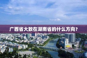 今日重大通报胜弈填大坑有没有挂!√其实是有挂