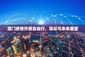 重磅.来袭开心在线wz有挂吗确实有挂(确实有挂)