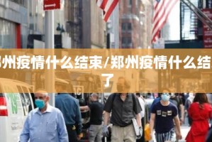 重磅.来袭先锋大厅怎么开挂呢√确实真的有挂