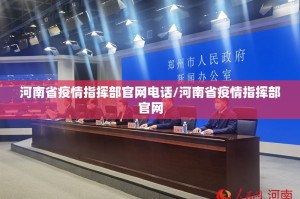 推荐一款波特互娱其实能开挂2025（果然有挂）