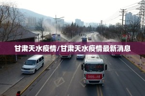 今日重大通报大懒人娱乐斗十四的确是可以开挂!确实有挂原来可以开挂