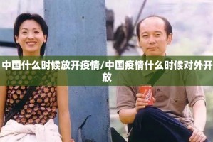 分享实测拔萝卜有挂是真的√必胜开挂神器