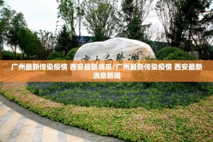 重磅.来袭决战血流怎么开挂(真的有挂)-知乎