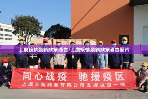 今日重大通报微乐保皇开挂软件方法@太坑了真的有挂