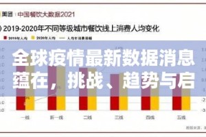 重磅.来袭杭州都莱“能不能开挂”确实有挂确实真的有挂