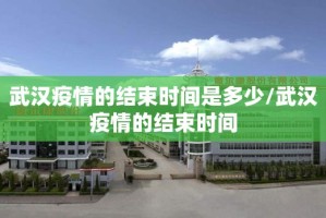 分享实测“胖猪竞技开挂方法详细开挂教程”√太坑了原来有挂