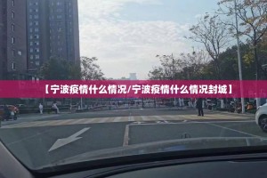 重大通报“哈局十三张透视辅助挂”(确实有挂)