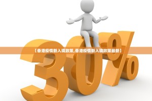 分享实测欢乐南通长牌透视挂!其实有挂-知乎